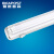 爱迪普森（IDEAPOST）LT5136-36W LED三防支架灯全套长条灯管带罩日光灯单管1.2M