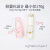 虎牌（TIGER）日本进口保温杯男女士小学生儿童卡通便携宝宝水杯子 MCT-350粉色小兔 350ml