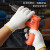 曼睩 620橘边100双装 劳保手套棉线加密防护手套加厚尼龙保暖耐磨工地车间工作手套ML007