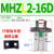 平行气爪MHZL2-25D小型气动手指气缸夹爪MHZ2-10D/16D/20D/32D/40 行程加长MHZL2-16D双作用 送防