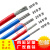 电缆BLV2.5/4/6/10/16/25/35/50/70平方单芯铝线单股铝芯电线 50平方100米