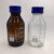 玻璃蓝盖试剂瓶药剂瓶分装瓶螺口瓶液体瓶实验瓶取样瓶螺丝口瓶 透明100ml