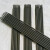 工羽格 碳钢焊条 CHE422 4.0	单位：kg