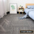 洛楚（Luxchic）办公室商用地毯方块地毯烟条灰色50cm*50cm PVC底 约5mmx1片 卧室满铺拼接地毯地垫