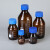 蓝盖试剂瓶 螺口 透明 棕色试剂瓶50ml100ml 250ml 500ml 1000ml 100ml棕色