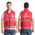 志愿者马甲公益红马甲义工服装志愿工作服印logo印字地推广告 口袋款 大红色 3XL码(175-180CM)