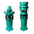 YX油浸式潜水泵380V农用灌溉高扬程大流量抽水机三相深井定制 国标5.5KW 4寸