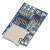 TF卡MP3解码板解码模块3.7-5V供电 带2W混合单声道记忆播放器模块 蓝色