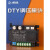 上整DTY可控硅单相交流调压模块电力调整器5V/10V/4-20MA/固态调压器DTY10A DTY 150A