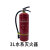 JunWei水系灭火器MSZ/3（-30℃） 3升水基灭火器