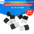 整流桥扁桥 KBL/KBU 406 408 410 606 608 610 806 808 1010 KBU3510 35A1000V（2只）