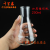 玻璃锥形瓶三角烧瓶100ml2500ml试剂瓶化学实验教学仪器 加厚款 100ml配胶塞