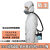 LISM全面罩防毒面具化工放毒气体喷漆送风防护面罩防尘打磨过滤喷油漆 2012面具+新充电宝风机+100-1棉