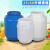 鸣固 ZJ6380食品水桶塑料酵素桶 水果发酵桶蜂蜜酿酒泡菜储水 60L白桶蓝盖