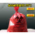 红色生物危险品处理袋医疗垃圾袋耐高温高压袋废弃物大中小 小号红色(50个)31*64cm 加厚