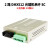 封倾 2路DMX512光端机 光纤收发器 灯光控制协议控抬数据接口转光 2路DMX512光端机单纤SC(1台)