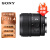 索尼（SONY） APS-C画幅微单相机镜头 E 15mm F1.4 G 套餐一 沣标UV镜+偏振镜+星光镜(立省百元起)
