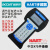 HART475/375C手操器通讯器可替代罗斯蒙特EJAE温度压力流量物液位 HART375S中文黑白屏含税13%价 B
