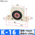 气动震动振动器K08/K10/K13/K16/K20/K25/K30/K32/K36震荡GT04/0 K16