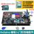 arduino uno实验开发板学习套件传感器套件scratch米思齐编程 Arduino实验板套件(含主板)