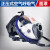 扬笙福RHZKF6.8L/30正压式空气呼吸器消防3C自给便携式9升碳纤维瓶面罩 空气呼吸器面罩