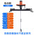 橙央IBC横板式气动搅拌机 化工搅拌 防爆油漆涂料爆混合器 大功率吨桶定制 H005（IBC横板式搅拌机）