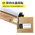 3554C型碳粉MP205425553054255430553555sp墨粉粉盒 打印板