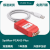 PCAN USB 兼容原装 PEAK IPEH-002022支持inca PCAN2 Plus国产方案