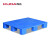 库达0806A平板九脚垫板塑料托盘防滑光面设计加油站超市地堆蓝色 防潮板 全新料 800x600x120mm