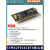STM32F103C8T6单片机核心板  STM系统板升级款  SM开发板/M3/M4 STM32F103C8T6核心板（黑板）