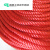尼龙绳加厚耐磨晾衣绳户外手工编织货物捆绑绳 红色1mm*600米