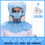 HKFZ防毒面具全面罩喷漆专用农药防尘防护呼吸器全脸化工 蓝色套装10片过滤棉