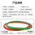 聚氨酯皮带PU圆带密封圆条传动带粗面带绿色 2/3/4/5/6/7/8/9/10 红色光面φ2.5mm（1米价）