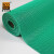 爱柯部落 S型镂空防滑地垫 PVC塑料走廊过道疏水垫0.9m宽1m长5.5mm厚绿色多拍不截断普通款111137