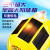 藏郡三太阳能板安全帽带双风扇帽子可充电带头灯新能源有太阳无限续航 红色增强版