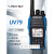 联畅HG-UV79 航空接收 大功率10瓦蓝牙对讲机 UV双段UV78升级版 蓝色(4000毫安)