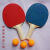 罗西威乒乓球拍2只装双拍直拍横拍初学者单拍学生球拍儿童球拍 胶拍一对(加三个球)