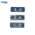 HC-SR04 US-100 US-015超声波模块 距离测距传感器模块宽电压 固定支架 蓝色(2个)