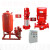 定制定制XBD消防泵室内外消火栓喷淋高压立卧式管道多级水泵议价 XBD12.0/50G-JXL 110KW