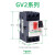 施耐德电动机保护马达断路器gv2ME05C06C07C08C09C10C16C32CGV3GV2ME GVAD1010