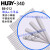 适用HUBY-340小平头棉签棒细纸杆双头棉签工业无尘擦拭棒光纤 BB-003 (尖头) 20包(500支)