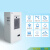 定制机柜空调电柜散热空调通信储能降温空调机床空调户外一体工 FDK300W