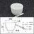 石英坩埚 石英陶瓷坩埚 高频 熔金 耐高温 线圈 微波 加热J 1200mL