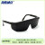 海斯迪克 HKZJ-1 电焊眼镜 劳保防护伸缩腿护目镜 黑架黑镜片(1个装)