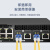 EB-LINK  EB-LH-SM40 工程级SFP光模块1.25G千兆单模双纤40公里光纤模块带DDM