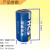 定制hcber34615 D 3.6v流量计锂电池热力表蒸汽表水表1号 蓝色 PVC封装
