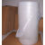 螺丝侠搬家红木实木家具打包保护膜防震气泡垫气泡膜1.5米宽珍珠棉泡沫 加厚+1.2米宽+2斤(约6米)
