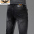 AEXP阿玛EA7XP尼旗下男士牛仔裤春秋修身弹力小脚高端时尚休闲显瘦长 黑灰色 8112 29 2尺2