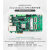 米联客MLK MZU04A FPGA开发板XILINX Zynq MPSOC XCZU4EV/3CG 套餐A(MZU04A-4EV裸板+基础配件包)