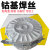 钴基焊丝Stellite6 12号100HC 150 35CrMo 4130耐高温190耐磨焊丝 190焊丝备注直径(1公斤价)